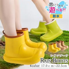 �������� �~�V�� �L�b�Y ���C���V���[�Y ���C���u�[�c ���C �J�� �q�� �j�̎q ���̎q �j�����p ������� ���킢�� �V���v�� ���S�h�� �~