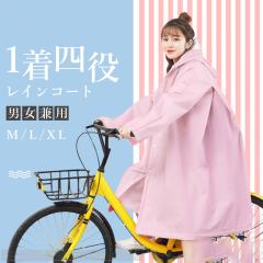 �~�V�� �������� ���C���R�[�g ������ ���]�� �ʊw �ʋ� �ۈ牀 ���C���|���`�� ���C���E�F�A �V���v�� ���C���R�[�g���f�B�[�X �j�����p