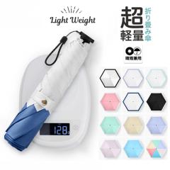 �ň��l���� �ĐV�� �������� �V�� �y���y��128g�z ���P �܂肽���� ���S�Ռ� �~�j �y�� �R���p�N�g ���f�B�[�X ���O���΍� �P ���J���p 