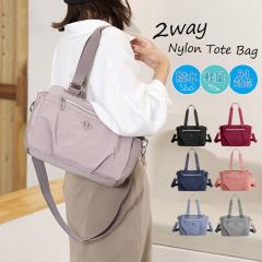 �ĐV�� �������� �V�� �V�����_�[�o�b�O ���f�B�[�X �΂߂��� ��l �u�����h �y�� �i�C���� �X�|�[�e�B�[ ���[�� ���s 2way �g�[�g�o�b�O
