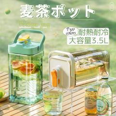 �������� �t�V�� �����|�b�g �����|�b�g �␅�� �s�b�`���[ ���u�� �␅�{�g�� �ϔM 3.5���b�g�� 3.5l �􂢂₷�� ���b�N�t�� �����{�g��