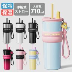 SUIGEI×Christofle Tumbler 容量150ml 1個 酔鯨酒造 SUIGEI×Christofle Tumbler 容量150ml 1個 酔鯨酒造