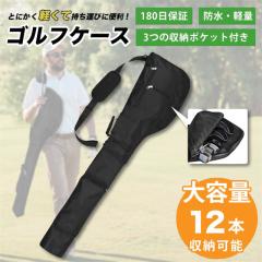 ニューバランス ゴルフ 012-5984001 オックス ロゴJQ セルフスタンド