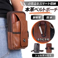 �ň��l���� �ĐV�� �������� �V�� �x���g�|�[�` �����Y �X�}�z�|�[�` �{�v ���v �V�����_�[�o�b�O �X�}�z�V�����_�[ ���U�[ �v ������ ��