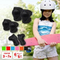 �ň��l���� �ĐV�� �������� �V�� �v���e�N�^�[ �L�b�Y �Z�b�g ���]�� �X�P�{�[ �q�� �G �I ��� ��̂Ђ� ���w�� ���ǂ� �c�� �T�|�[�^