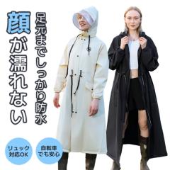 �������� ���C���R�[�g ���]�� �����b�N�Ή� ���f�B�[�X �����Y �|���`�� �����O�� �J�b�p ������� �}�} ���C���E�F�A ���킢�� �h�� �y