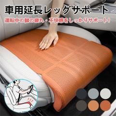 �ň��l���� �ĐV�� �������� �V�� �� �V�[�g�N�b�V���� ���b�O�T�|�[�g �r�N�b�V���� �ԗp �����V�[�g �r�p�b�h �G�T�|�[�g �J�[�V�[�g�N