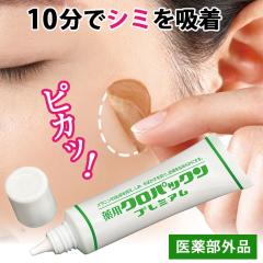 V~ pNpbN v~A 30g   V~PA et N[ s|CgzpbN ݎ WPA pbN pp