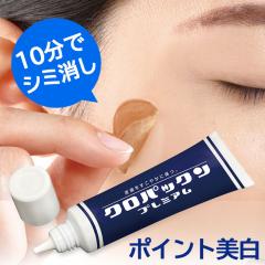 V~  V~PA NpbN v~A 30g N[ s|CgzpbN WPA ݎ pbN  tFCX tFC