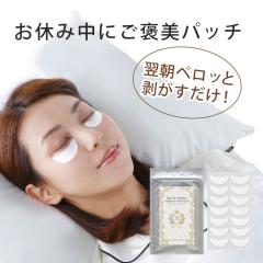 ڌ ݔ ܑ pbN W epbN pbN pb` CNiCgpb` n[t^Cv A_[AC ڌpbNV[g r