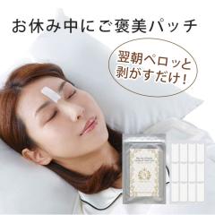  L΂ ԗppbN CNiCgpb` O^Cv ԃc pbN W epbN ` 