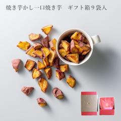 �������� ���m�� �Ă�����������Ă����@�M�t�g���i9�ܓ��j�i���Ó��j