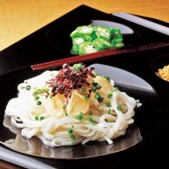 y݁zyHcz˓{܁@b낤ǂ