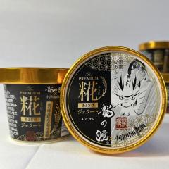 y݁zy򕌌z̓@v~A܂WF[g 8 Ⓚz