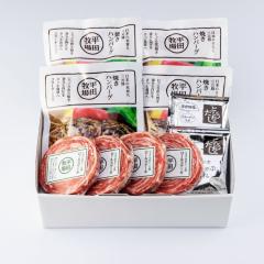 y݁zyR`z{̕Ĉ炿 O؃no[O&[Xe[LMtg Ⓚz