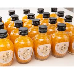 �������� �a�̎R�� �L�c�݂���W���[�X�u���ނ݂���v20�{�Z�b�g