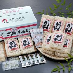 yⓀzʂǂ@ԂE˃Zbg