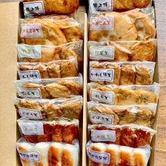 �y�������݁z�y���������z�̂Ȃ���̂��ܗg�������Ղ�l���� ���①�z��