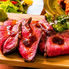 �������݁@���ꌧ�@���I�{�苍���[�X�g�r�[�t ���Ⓚ�z��