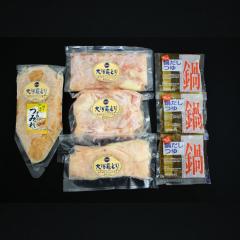 �y�������݁z�y�F�{���z�刢�h�ǂ肤�܂���Z�b�g ���Ⓚ�z��