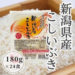  V VYԂpbN͂(Y)180~48H