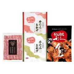 y݁zy{錧zvE񂨂Zbg Ⓚz