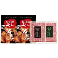 y݁zy{錧zvE܂݋ZbgA Ⓚz