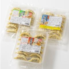 �������� ���쌧 3����L�q�Z�b�g36��  ���Ⓚ�z��