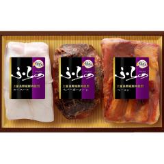 �������� �k�C�� �ӂ�̃n���E�x�[�R�� �v���} ���①�z��