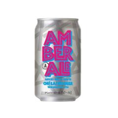 y݁zy쌧zIzr[ Ao[G[  350ml x24