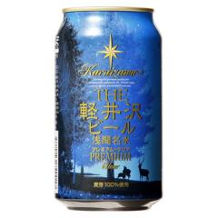 �y�������݁z�y���쌧�z�s�g�d�y���r�[�� �v���~�A���N���A 350mlx24�i�y���u�������[�j