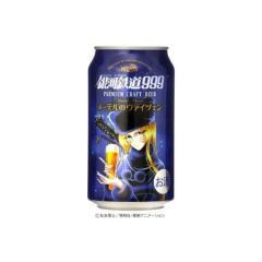 y݁zyꌧzwIX ͓S[ẽ@CcF 350ml x24