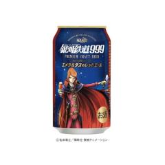 y݁zyꌧzwIX ͓SG_XbhG[ 350ml x24