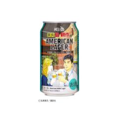 �������݁@���ꌧ�@�w���I�X �ے����k��̃A�����J�����K�[�� 350ml x24