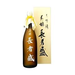 �������� �V���� �V������ ���Ґ� �����u���\�v 1.8L x1