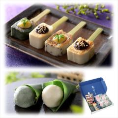 �y�������݁z�y���m���z�����n�܂񂶂イ�Ɛ��n�̂��肪�Ƃ��Z�b�g�i�n�������X�j�@���Ⓚ�z��