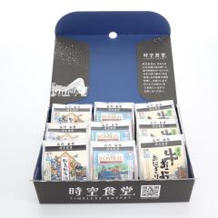 y݁zyΐ쌧z쏤X̖kiELjZbg Ⓚz