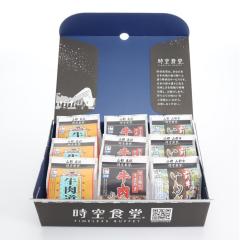 y݁zyR`zٓX̋OZbg Ⓚz