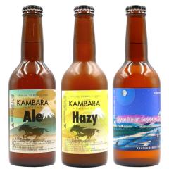 �y�������݁z�y�É��� HORSEHEAD LABS�zIPA�g���I�Z�b�g ���①�z��