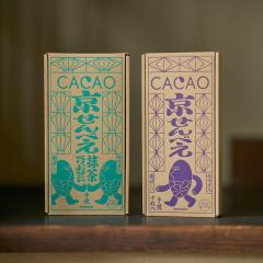 �y�������݁z�y���s�{ GOOD NATURE MARKET�zGOOD CACAO�@�J�J�I������ׂ��Z�b�g