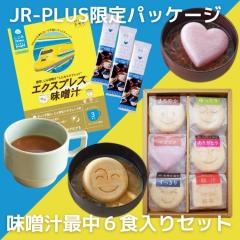  s X`Œ6{݃GXvb\iXj