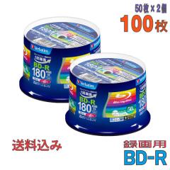 ソニー ブルーレイディスク R4倍速1層 Vシリーズ 25BNR1VLPS4 25枚入