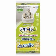 �f�I�g�C�� �ӂ��荁����L�E�R�ۃV�[�g 10�� �i�`�������\�[�v�^�i�`�������K�|�f�� ��փV�[�g ���j�E�`���[��