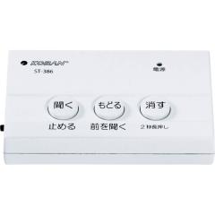 db^@ hƑ΍ Uߍ\ dbZ[X ΍ ^\ ȒPt R[o ЊQ k  hЗpi 