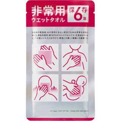 EFbg^I p 1Zbg10 100%  ۑ 6N ėp { ЊQ k  hЗpi 