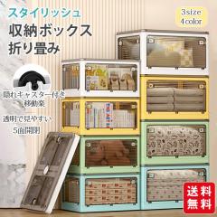 �yall �T�C�Y S-XXL �V�������� �z���[�{�b�N�X �܂肽���� 5�ʊJ�� �B��L���X�^�[�t�� �g���ȒP �ςݏd�� ���[�P�[�X ��e�� ������ ��