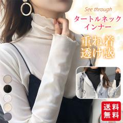 �y2�_���w����10%�I�t�z�V��2type ������/���N�� �g�b�v�X �V�[�X���[ �J�b�g�\�[ �C���i�[ ������ ���f�B�[�X ���� ���� �d�˒� �g�b�v