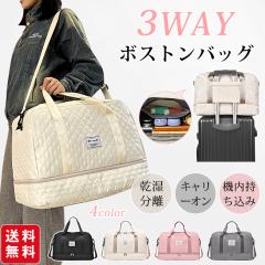 �y 5% �I�t�N�[�|���z�V�� �{�X�g���o�b�O �L�����[�I���o�b�O �@���������� ��e�ʗ��s�o�b�O �g���x���o�b�O ���f�B�[�X �����Y �o����