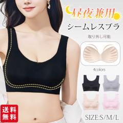 �y 100 �~�I�t�N�[�|���z�y2�_���w����10%�I�t�z�V��V�[�����X�u�� �i�C�g�u�� �u���W���[ �m�����C���[ �p�b�h�t�� ���O���\ �X�|