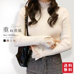 �y 5% �I�t�N�[�|���z�V�� �j�b�g �����[�X �n�C�l�b�N �g�b�v�X ���� ���f�B�[�X �d�˒��� �t���A�� ���[�X�j�b�g �J�b�g�\�[ ���u�j�b